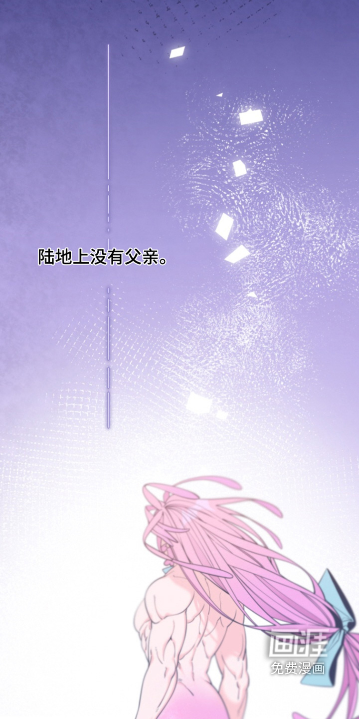 第66话11
