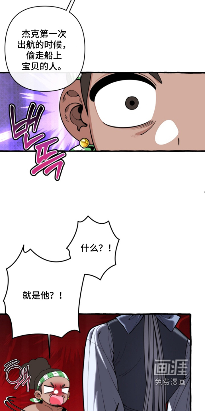 第65话15