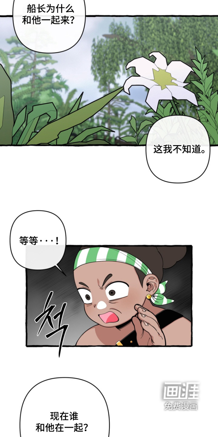第65话17