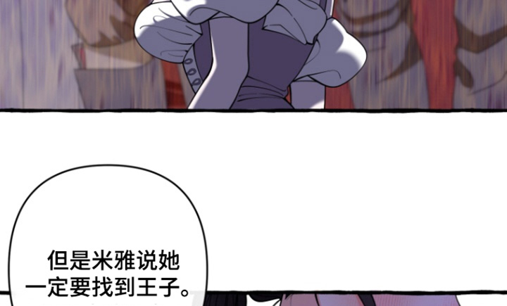 第65话10