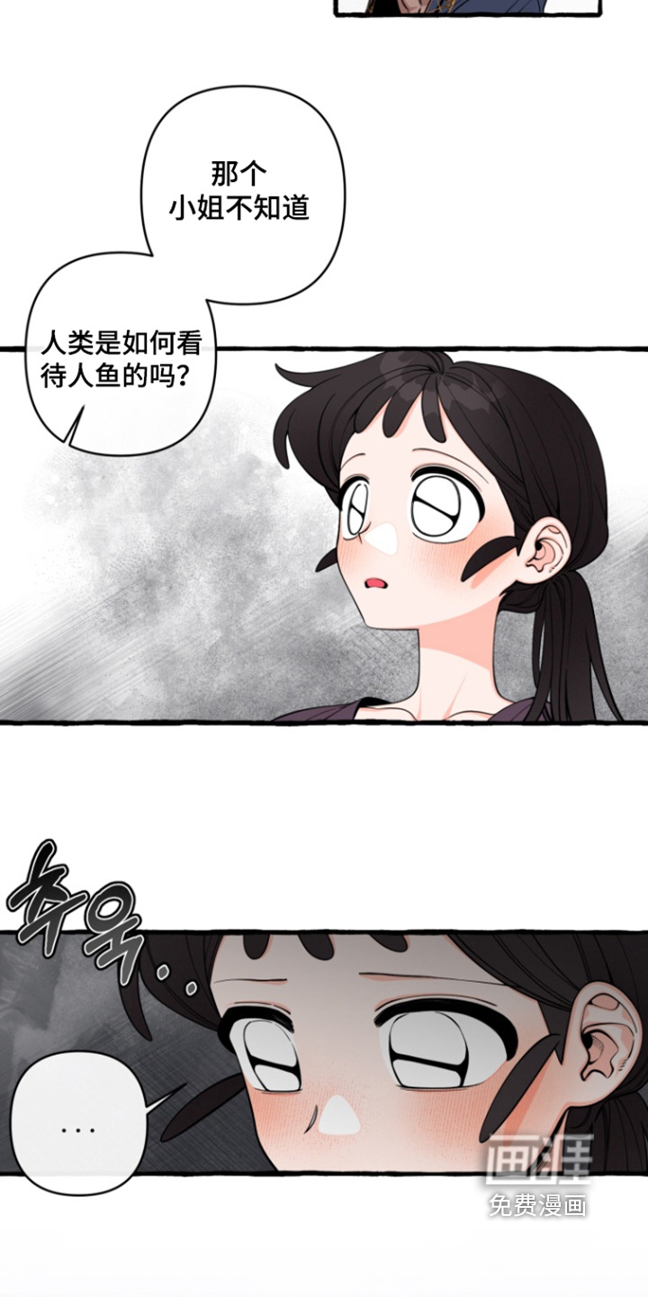 第65话3