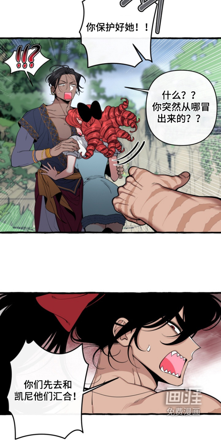 第65话19