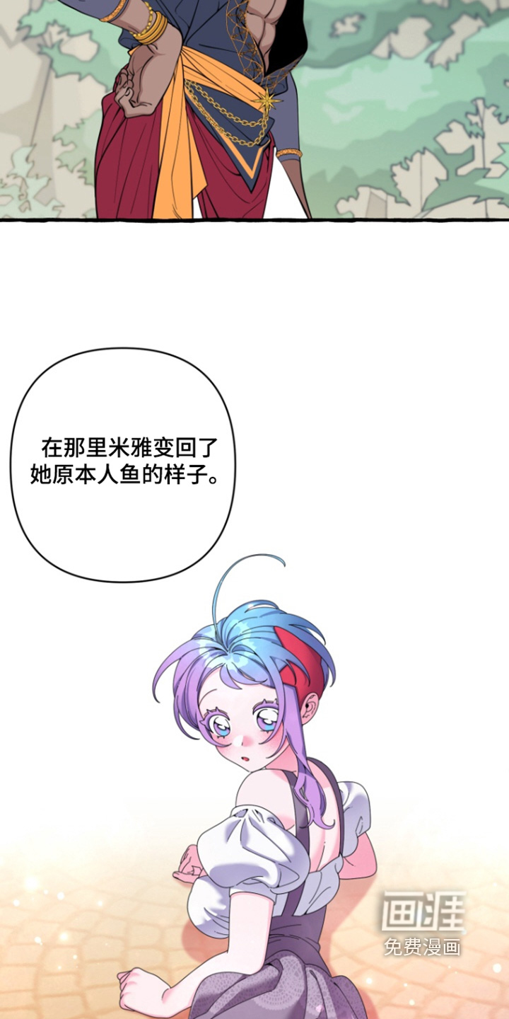第65话5