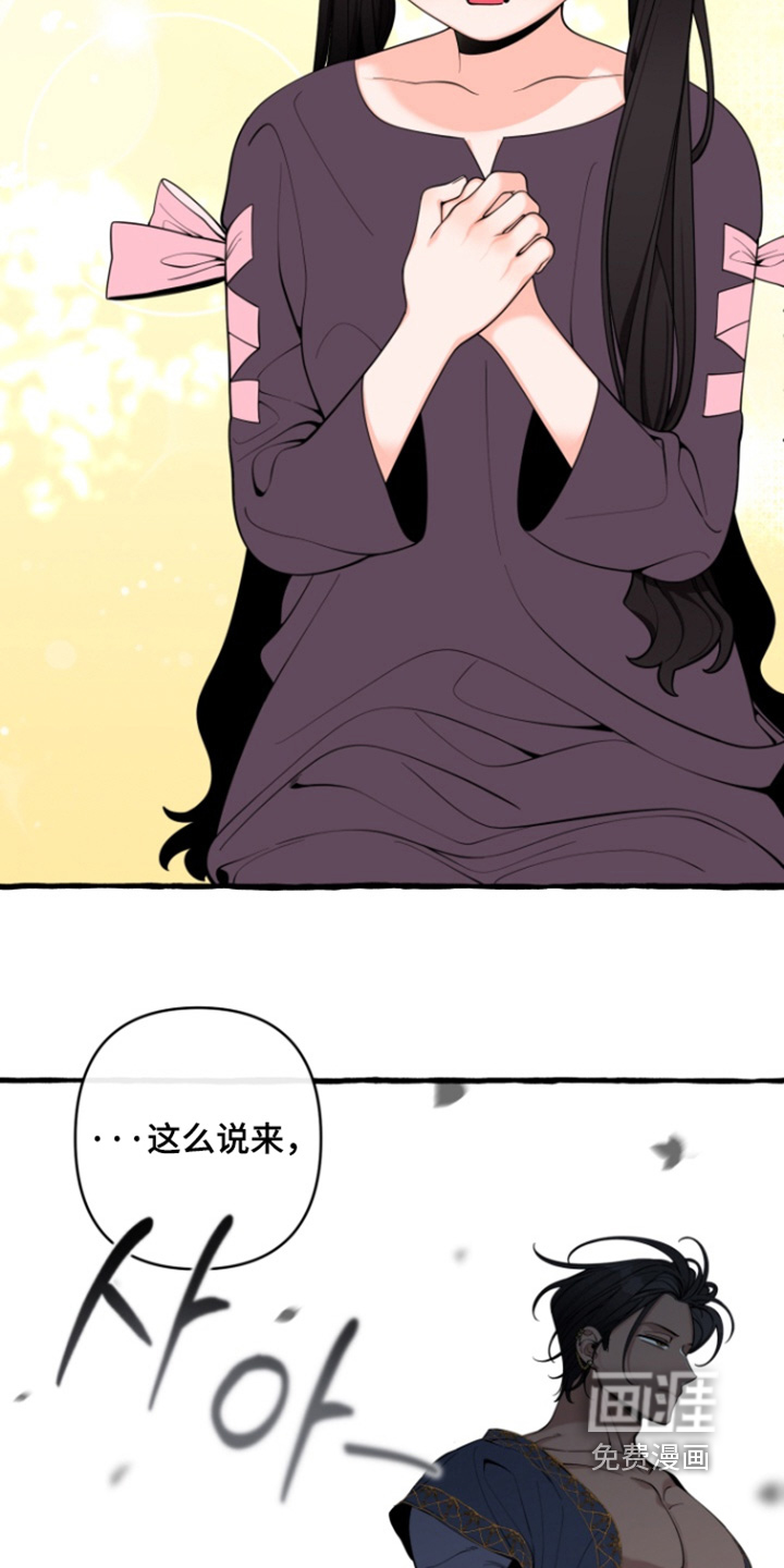 第65话12