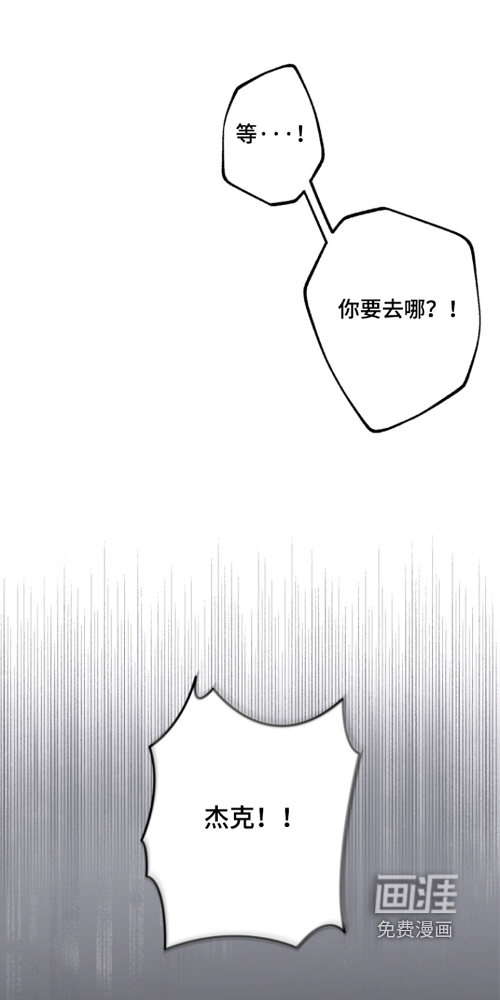 第65话20