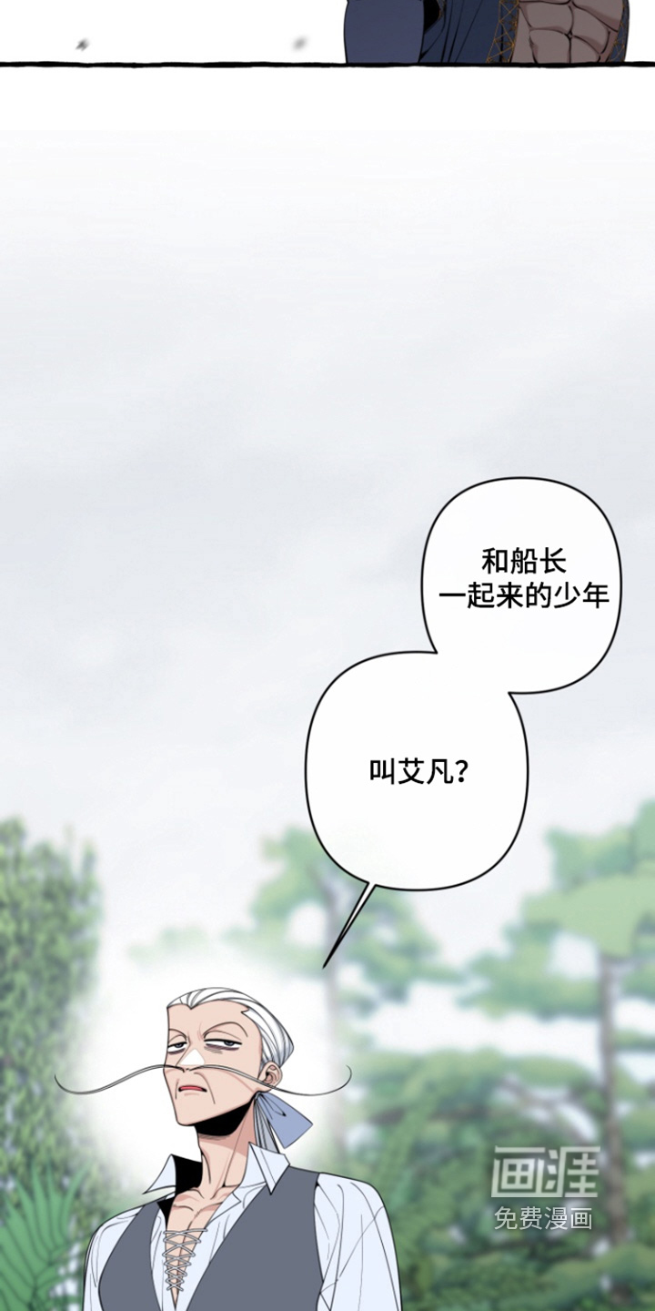 第65话13