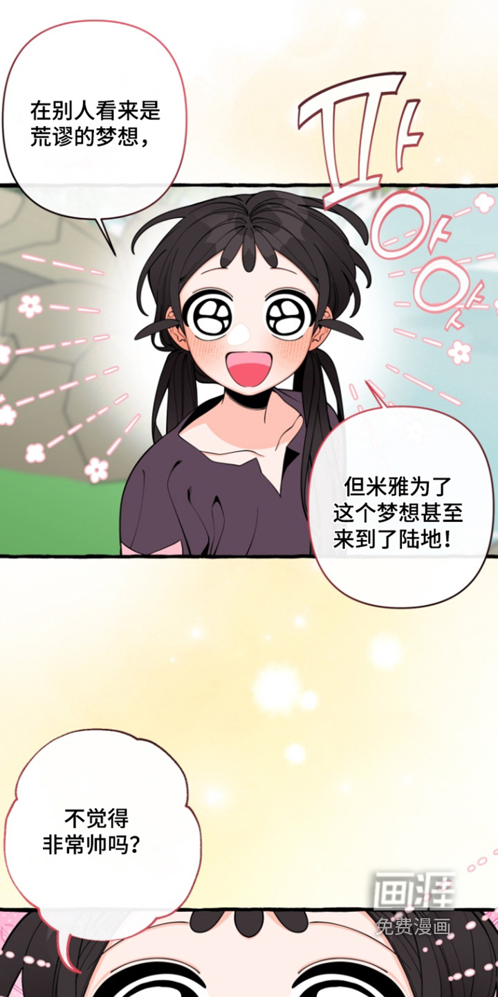第65话1