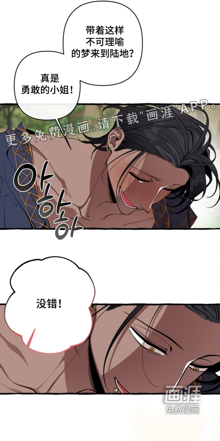第65话0