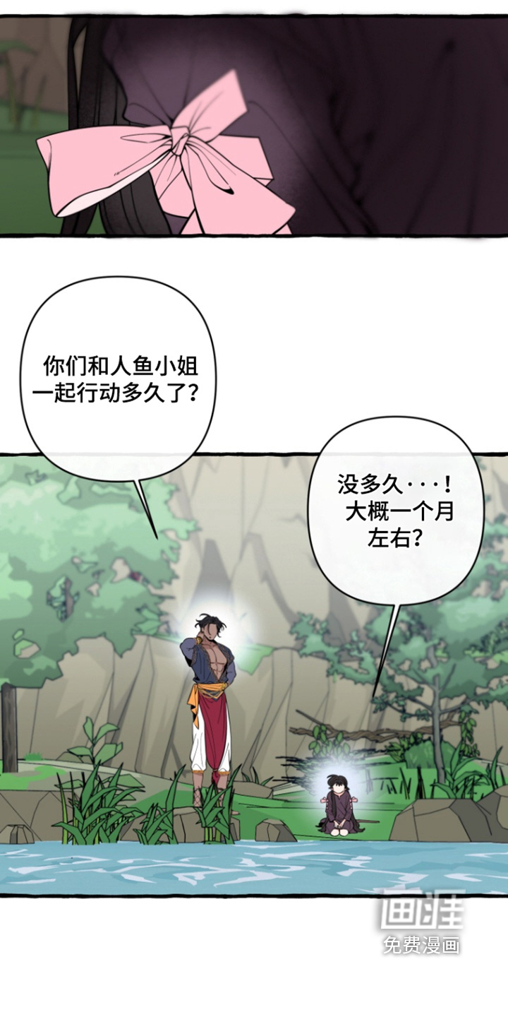 第64话15