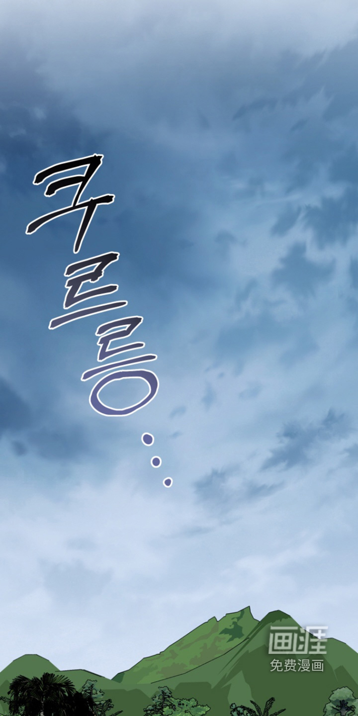 第64话8