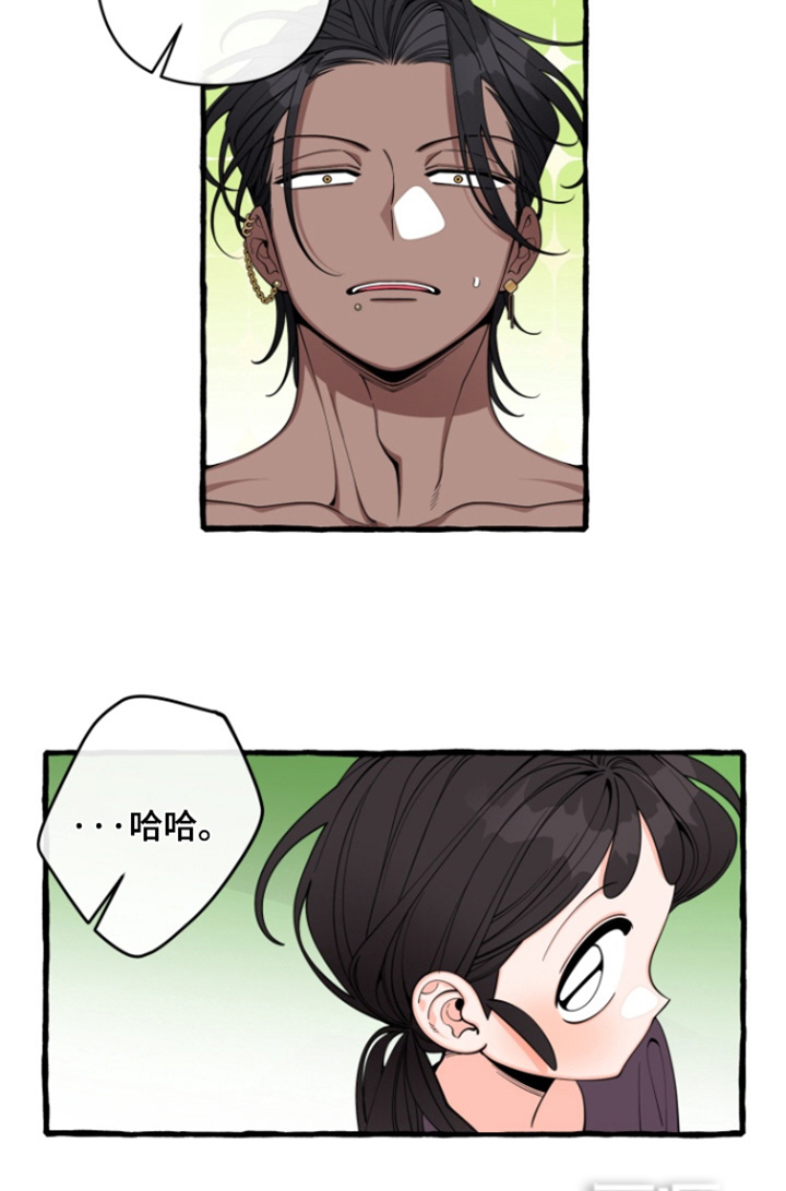 第64话20