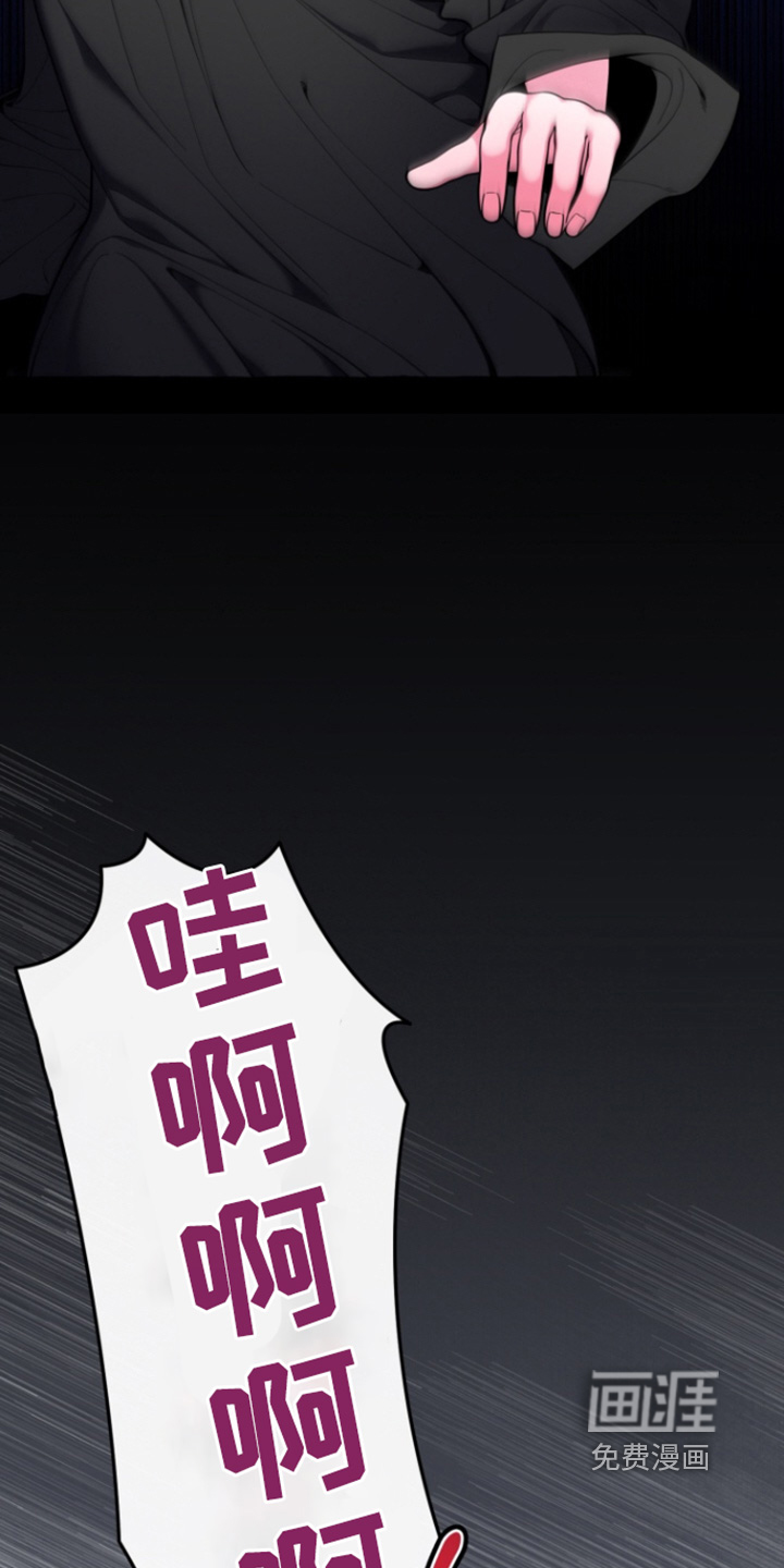第64话6