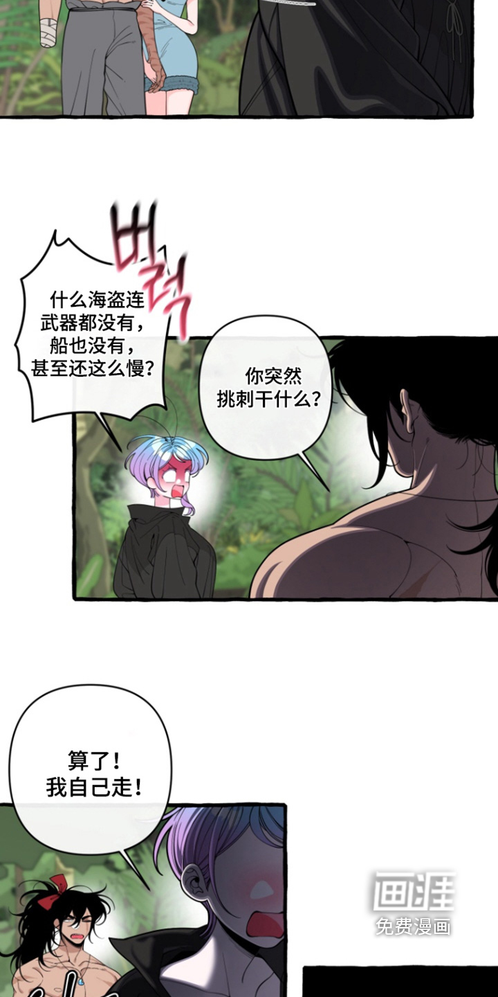 第64话1