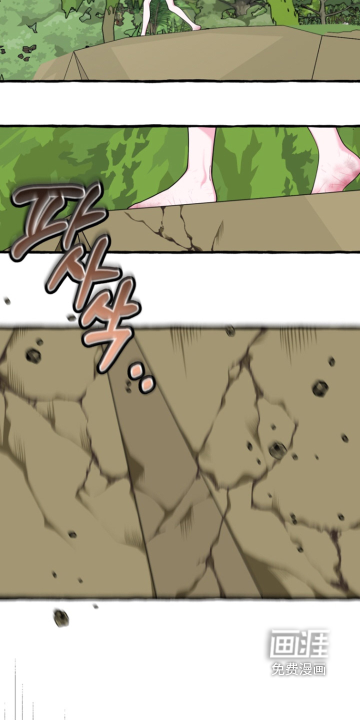 第64话4