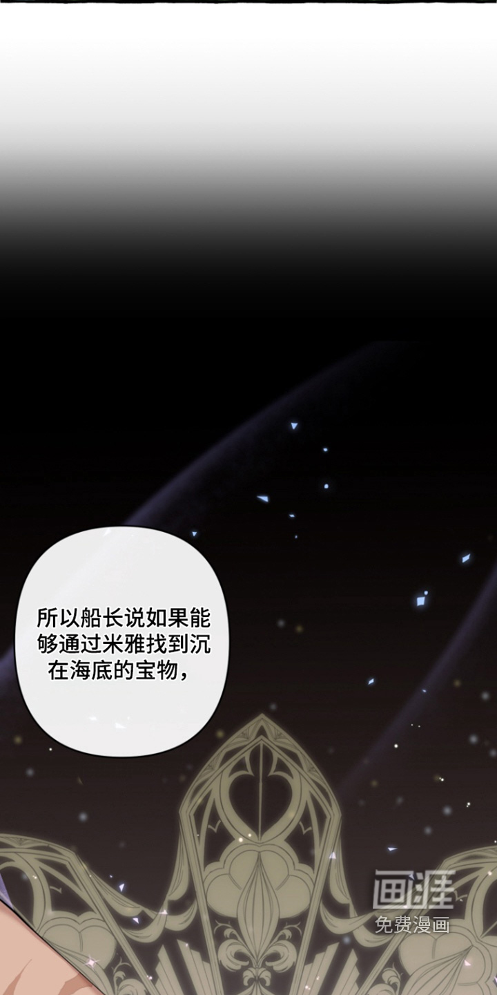 第64话18