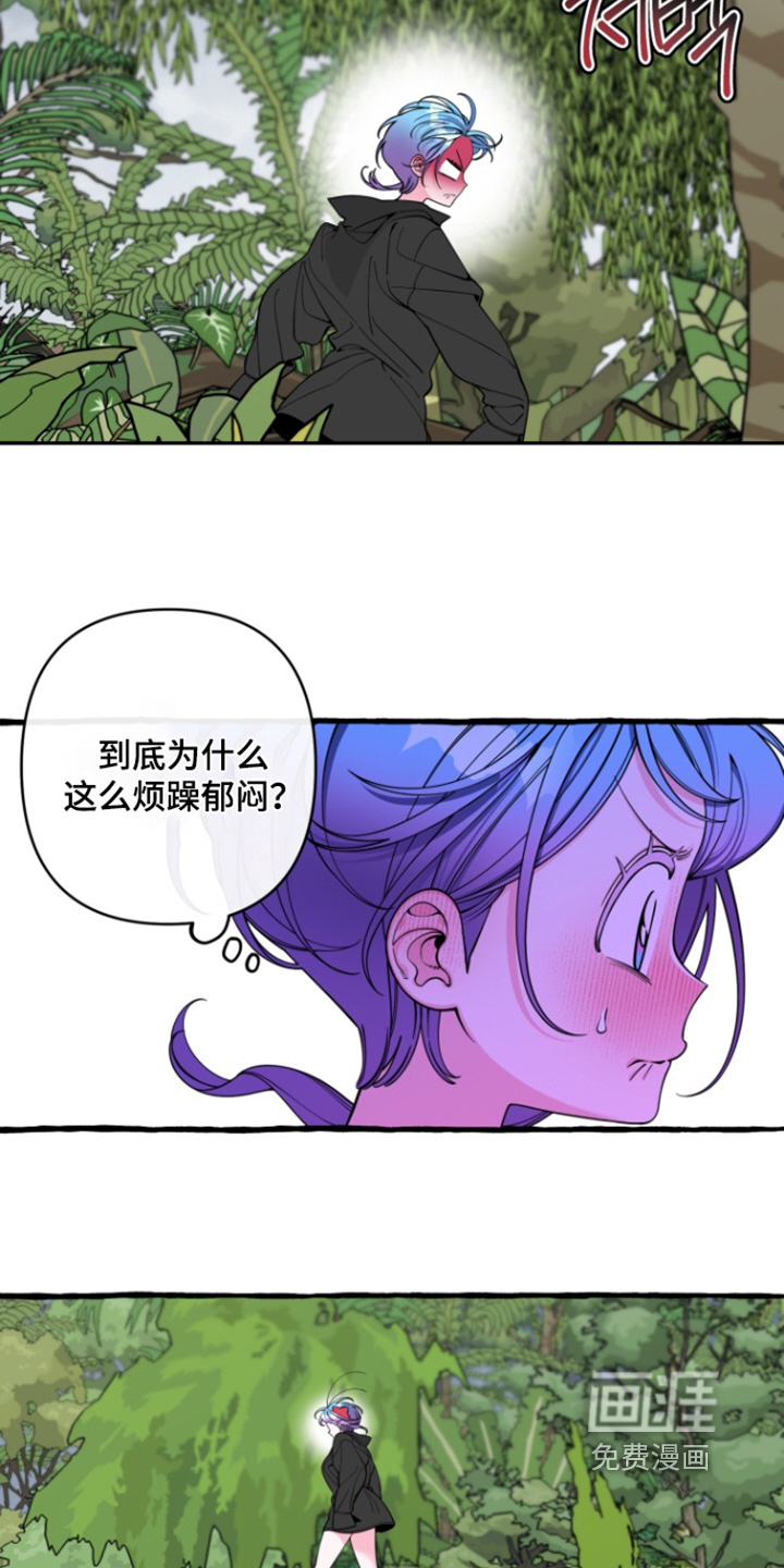 第64话3