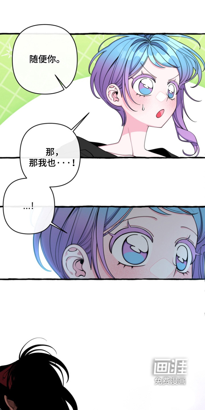 第63话15
