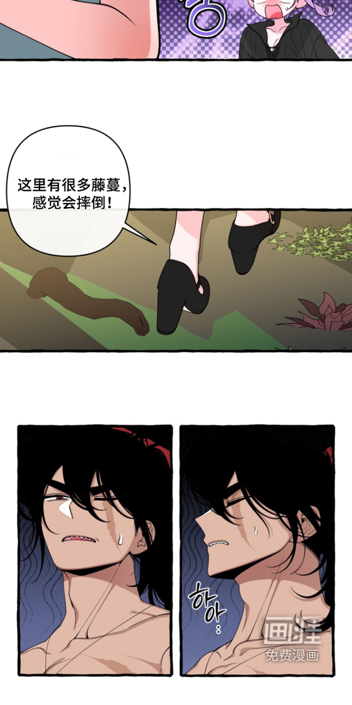 第63话14