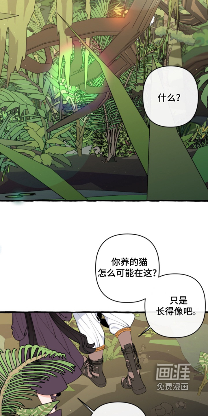 第63话1