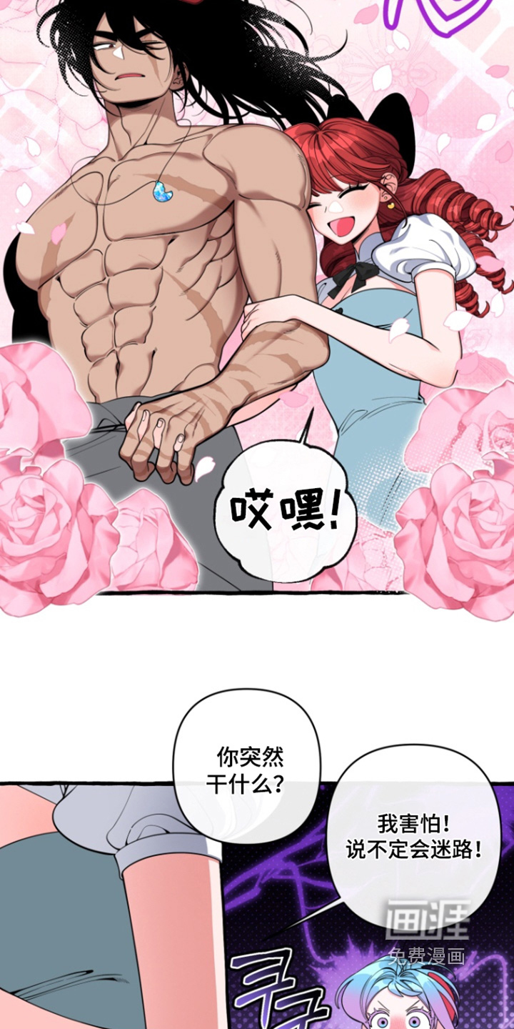 第63话13