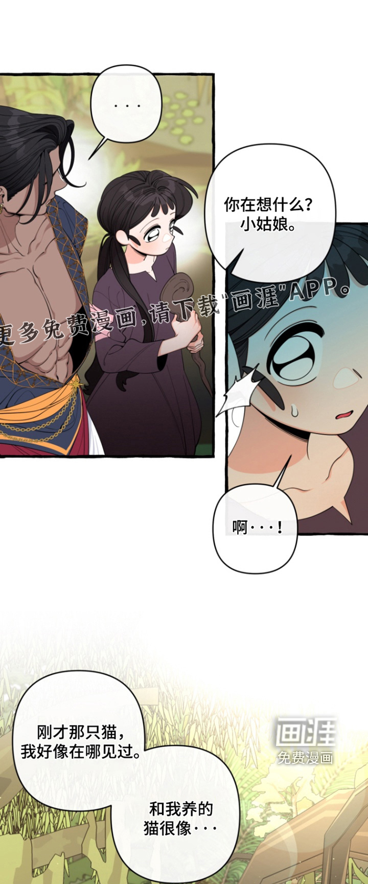 第63话0