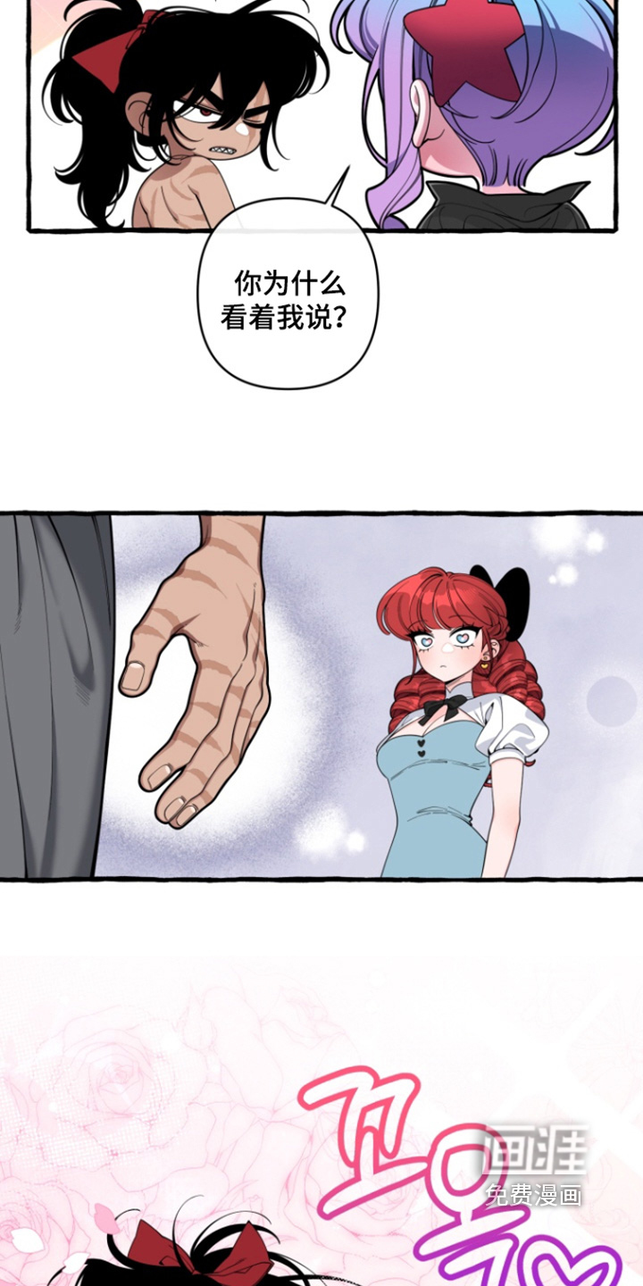 第63话12