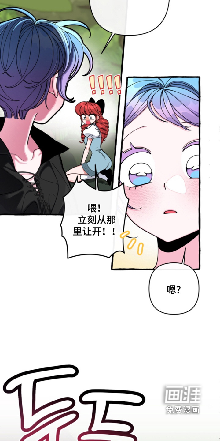 第62话11