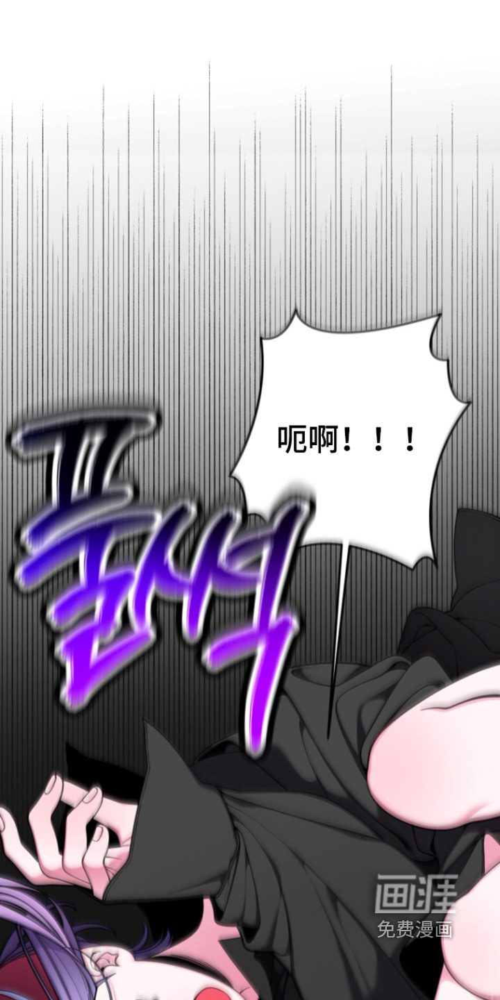 第62话9