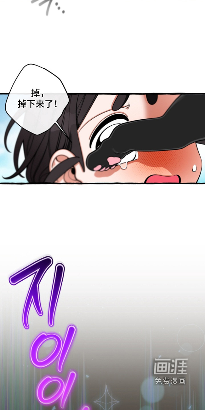 第62话6