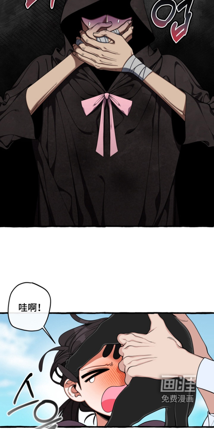 第62话5