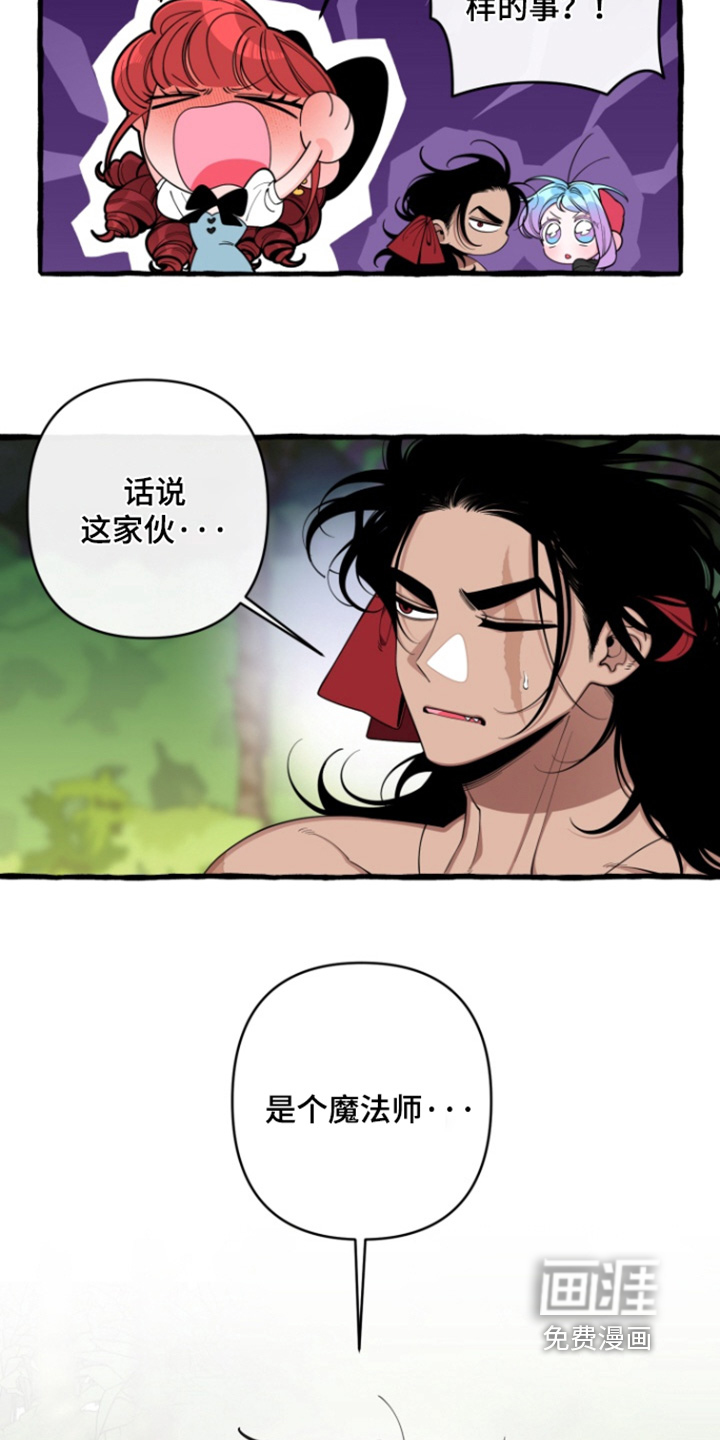 第62话15