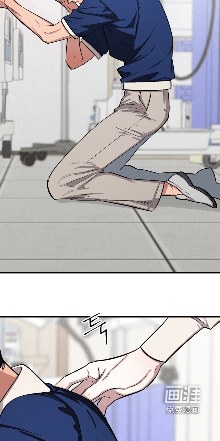 第40话5