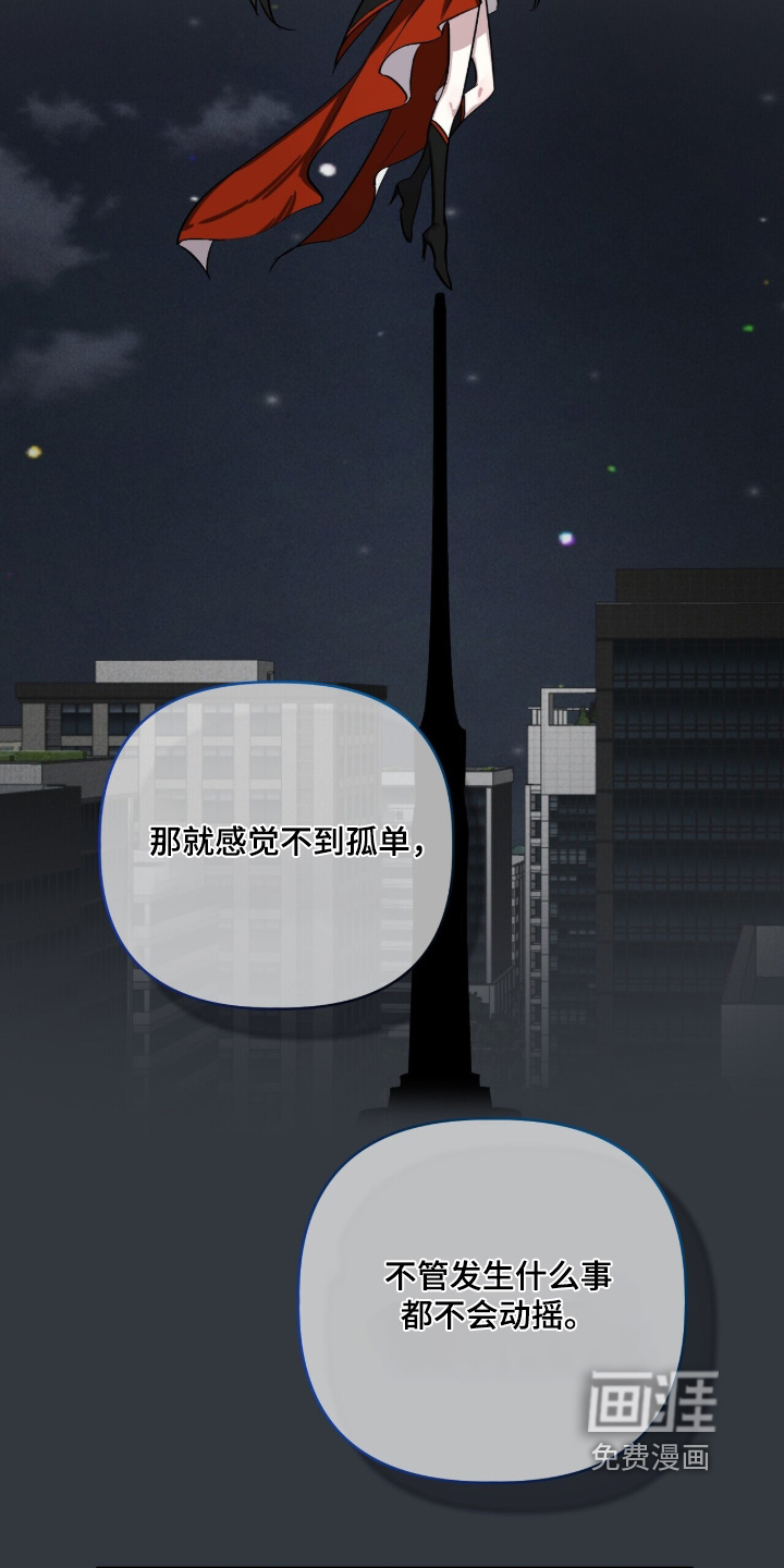 第40话22