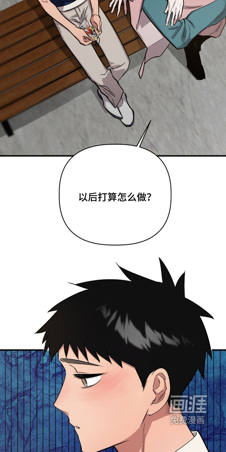 第40话27
