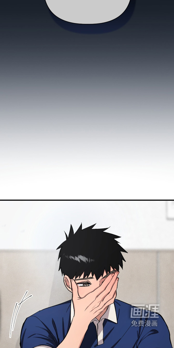第40话2