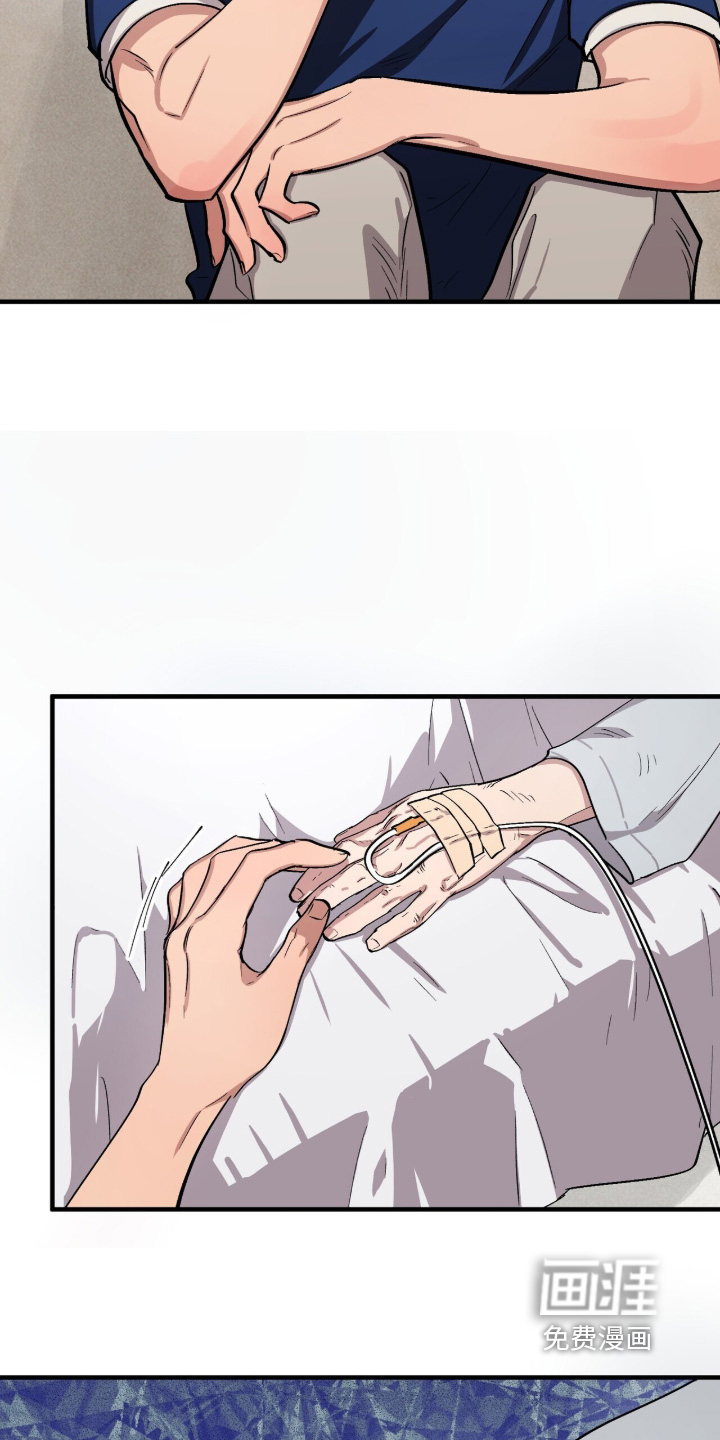 第40话3