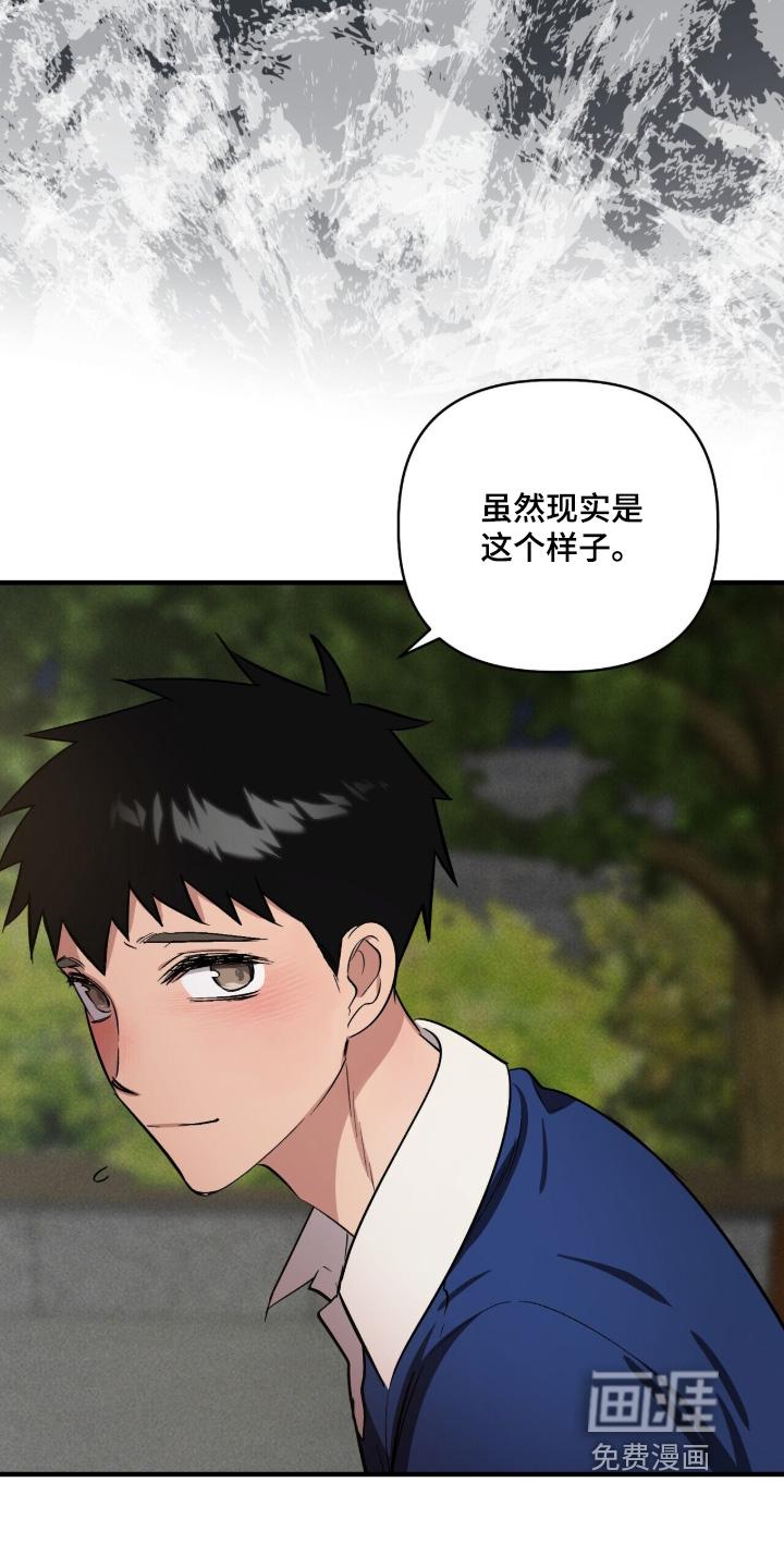 第40话24