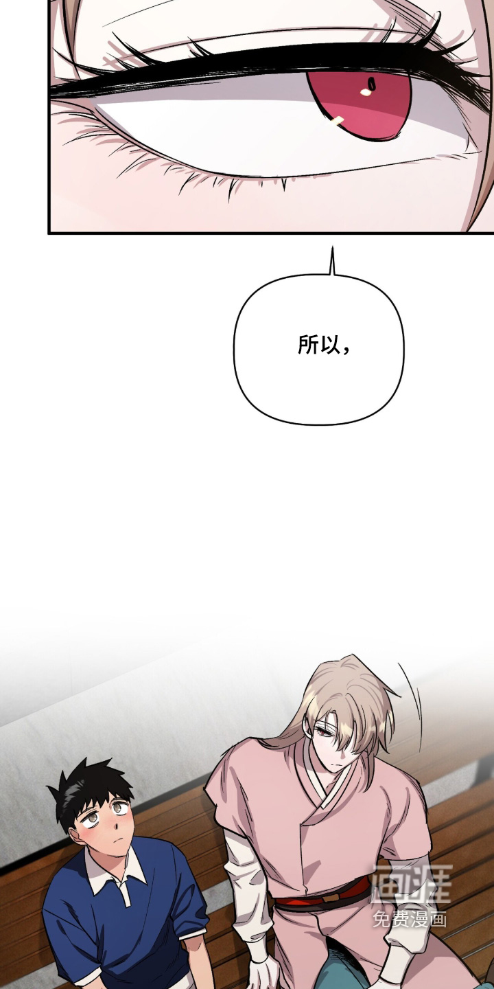 第40话26