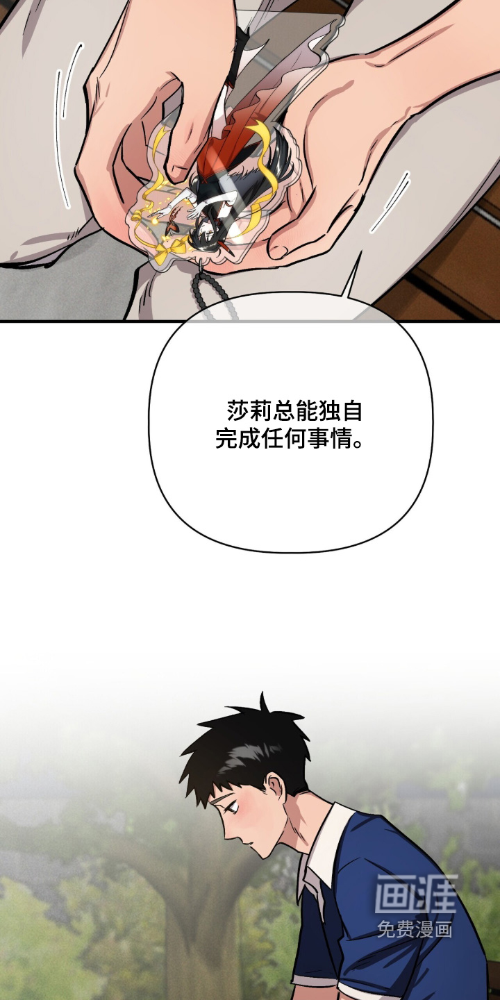 第40话19