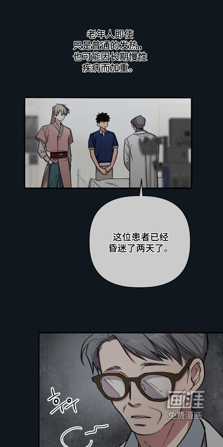 第40话0
