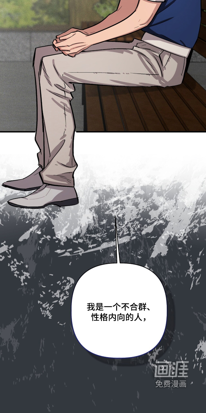 第40话20