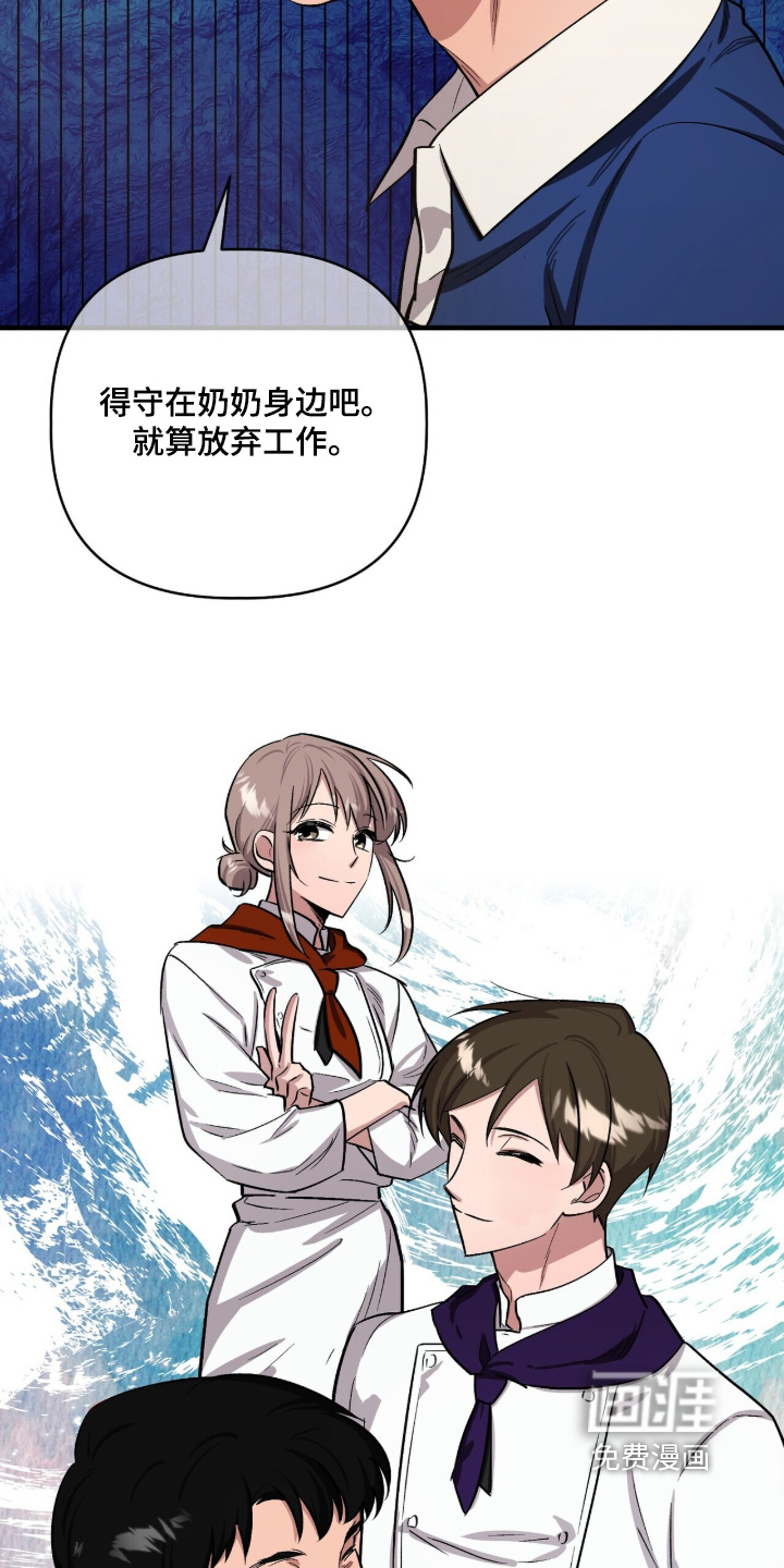 第40话28