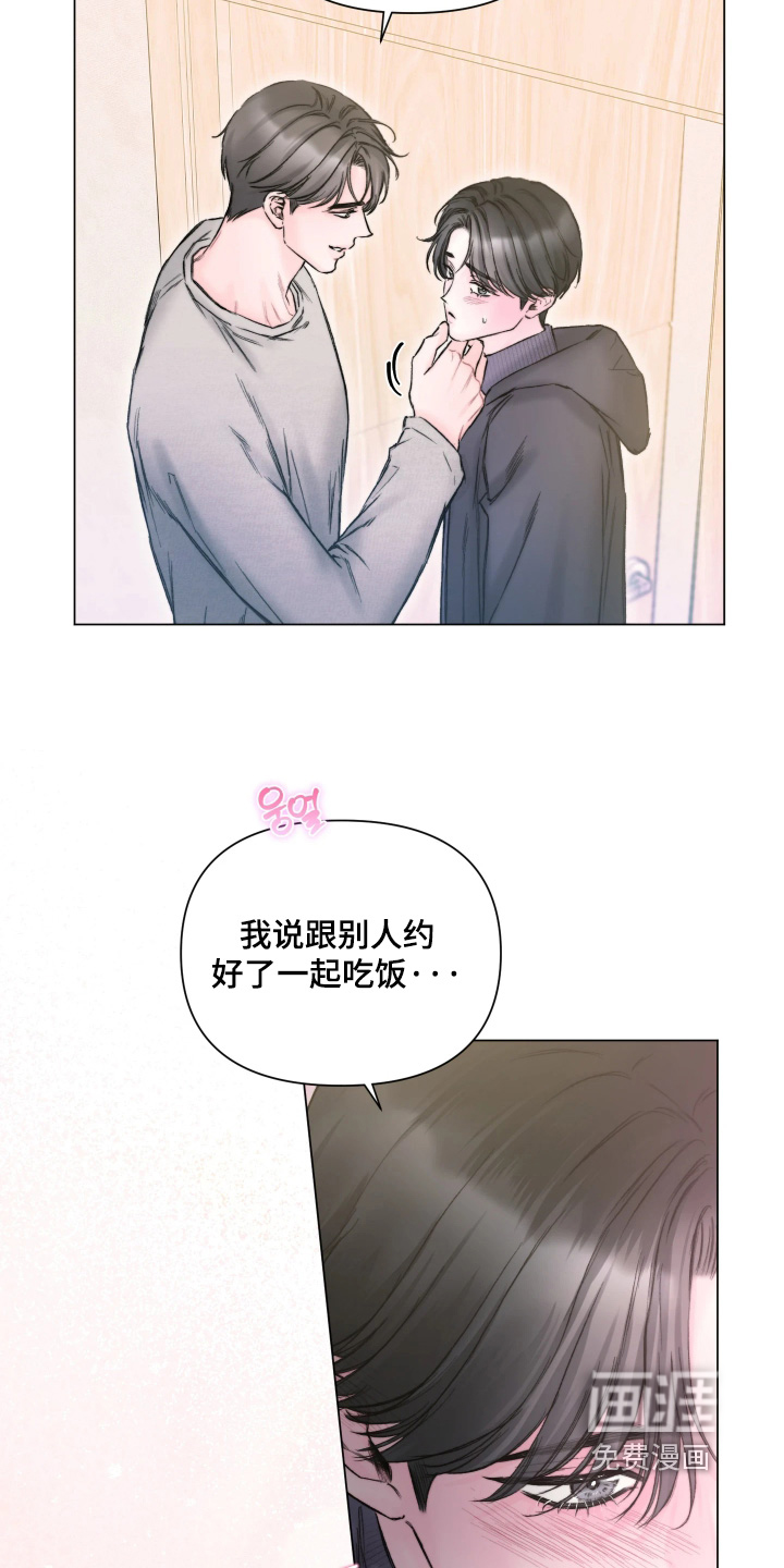 第46话7