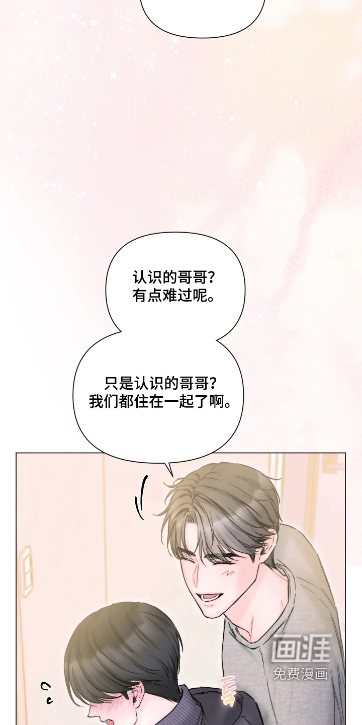 第46话10