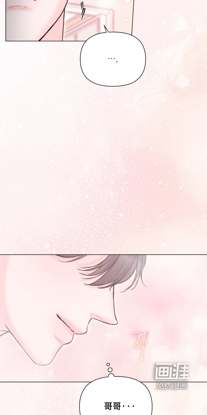 第46话9
