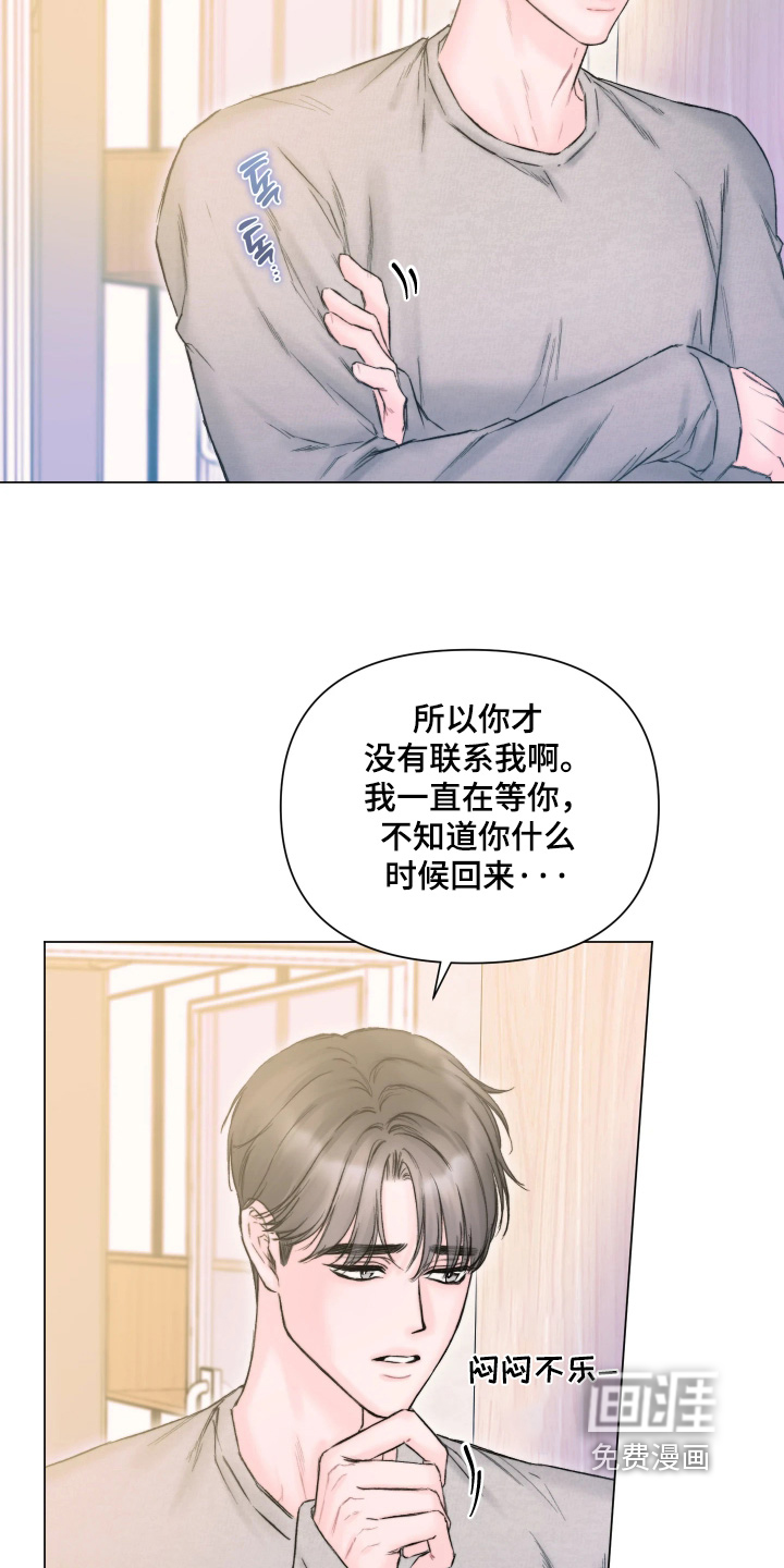 第46话1