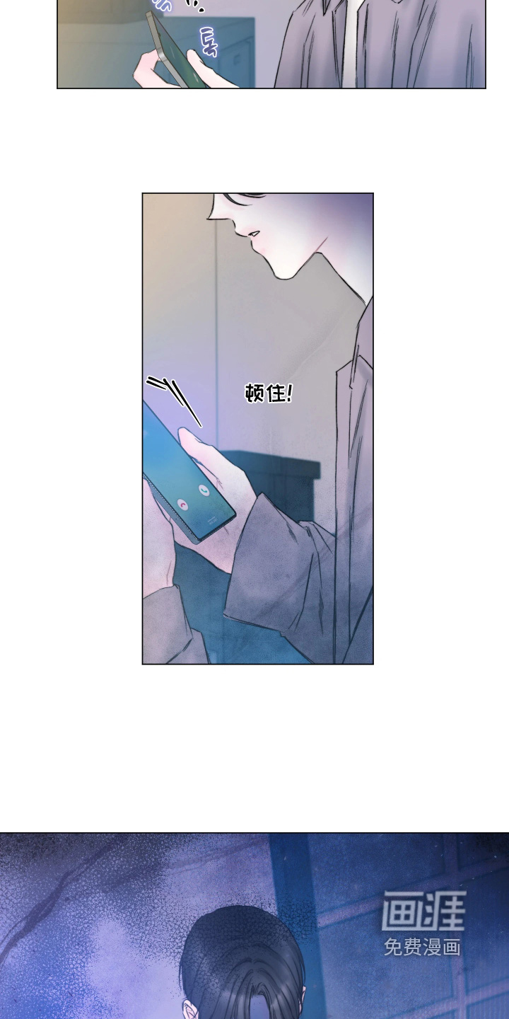 第46话26