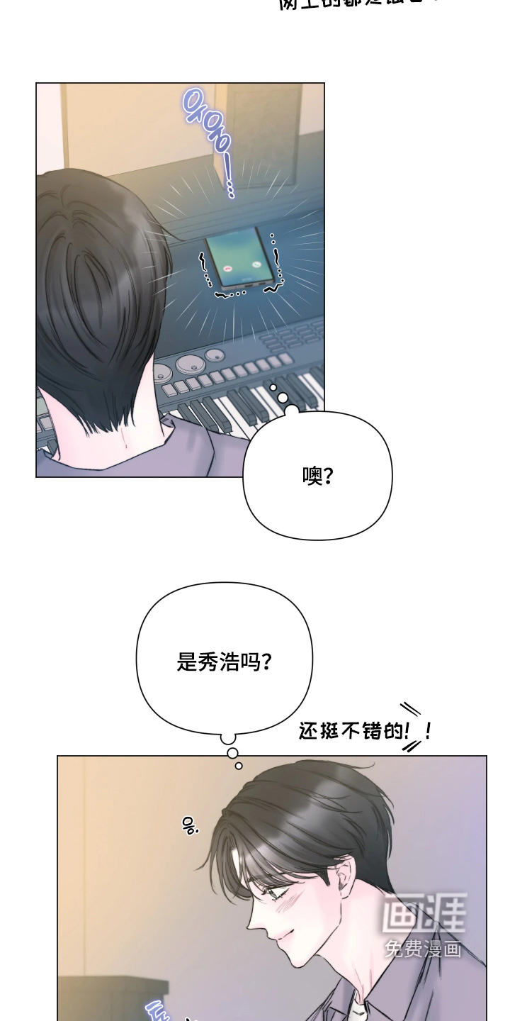 第46话25