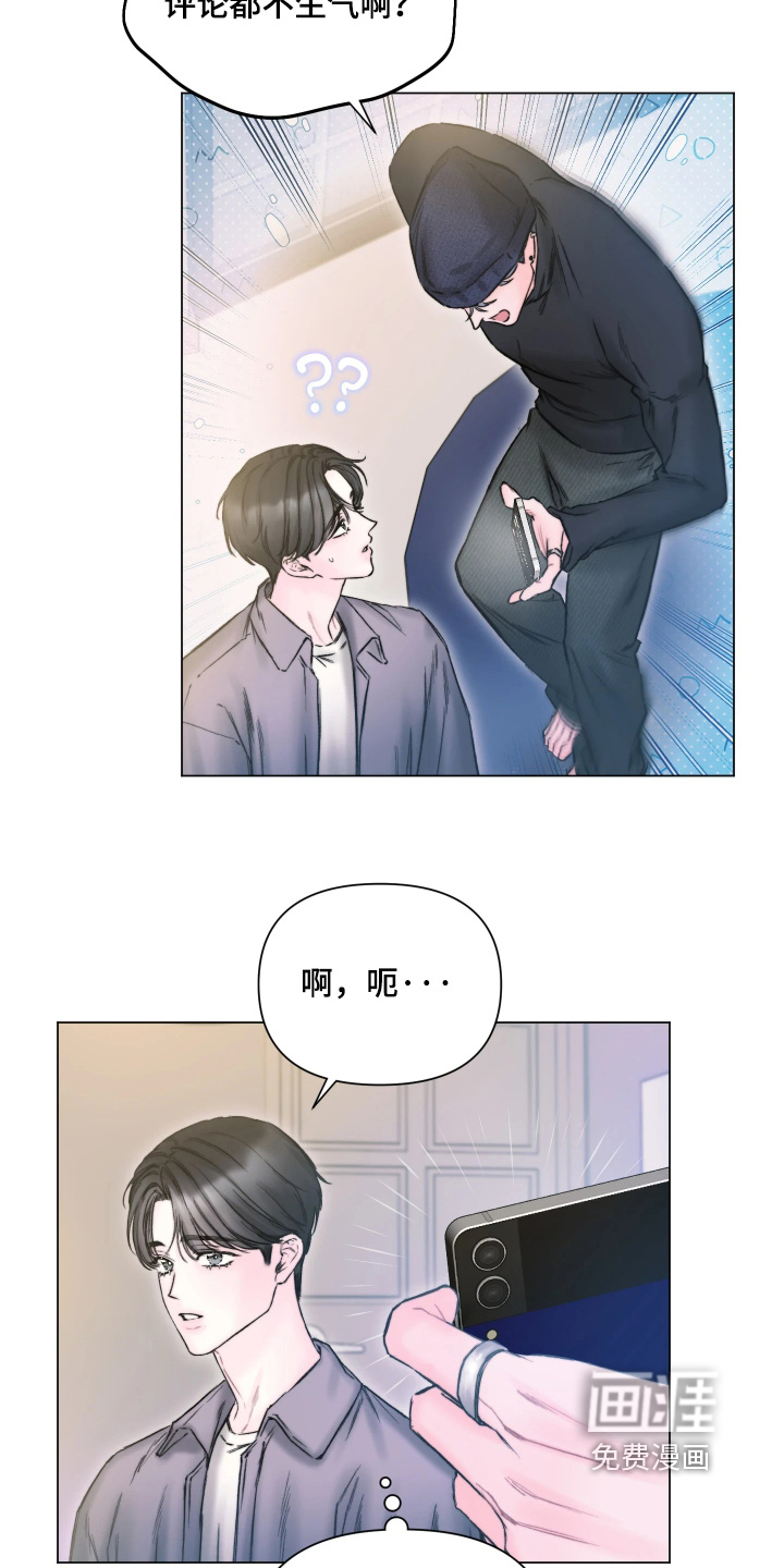 第46话16