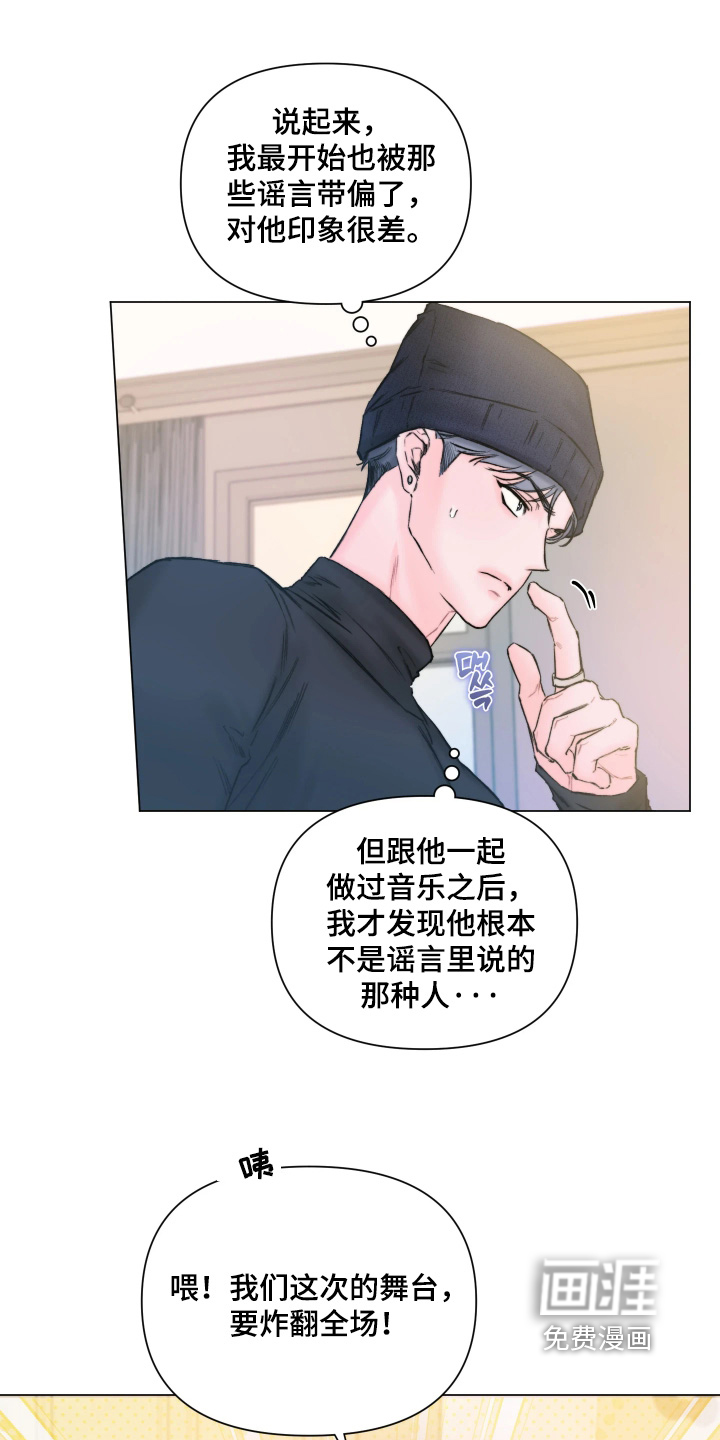 第46话19